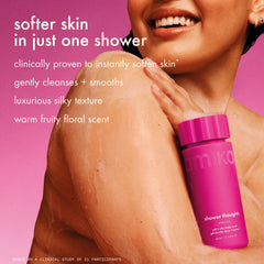 the everything shower bundle your complete body routine